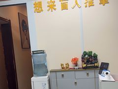 -想来盲人推拿(香溢花城店)