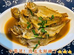 -旺角小渔村(二马路店)