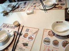 -粤点越有·茶点·粤菜(樵岭国际店)