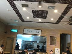 大堂-裕兴记(东门町店)