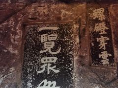 -桂林独秀峰王城景区