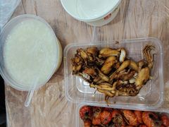-蓝精灵饺子店