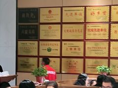 -梅利汴京烤鸭•开封豫菜地标店(东大街店)