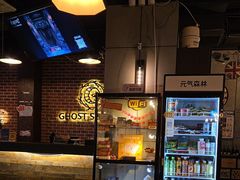 -长藤鬼校(龙翔店)