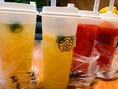 -眷茶(赛格国际购物中心店)