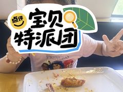 -清华大学-观畴园餐厅