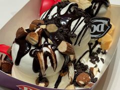 -DQ·蛋糕·冰淇淋(河东万达店)