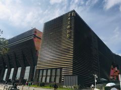 -贵州省博物馆(新馆)