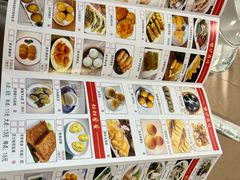 -华源餐厅·海鲜大排档(日月贝店)