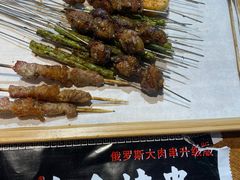 -臻炙大舍烤串(天龙家园店)