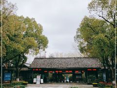 -西溪国家湿地公园