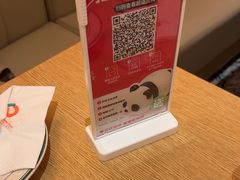 -摩欧客意式餐厅(高新活力汇店)