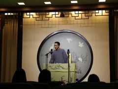 -光裕书厅·评弹茶馆·剧场(观前街店)