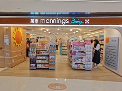 -新城市广场