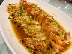 蒜蓉开背虾-山南熏肉大饼(辽菜旗舰店)