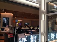 -关东小磨东北菜(漕河泾印象城店)