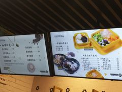 -仙芋传奇(黄山黎阳in巷店)