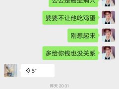 -生日蛋糕米兰西饼(袁州店)
