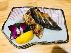 烤青花鱼-三渡居酒屋