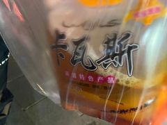 -新疆风味冷水鱼庄(友谊峰路店)