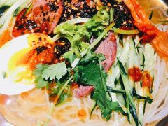 冷面-黑土印象菜馆(三元桥店)