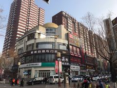 -铜锣湾国际购物中心