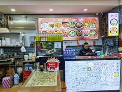 -清真·穆萨砂锅(大皮院店)