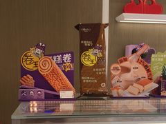 -GANSO元祖食品(西安含光路店)