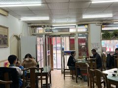 -四平包子铺