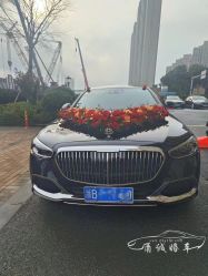 -宁波甬诚婚车(新典路店)