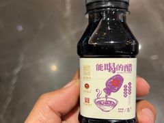 -紫泥369粗粮季(四牌楼店)