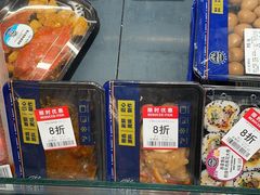 -ALDI奥乐齐超市(浦东大华锦绣优嘉店)