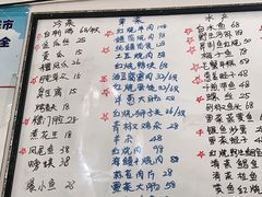 -妈妈的小作坊(陈家镇店)