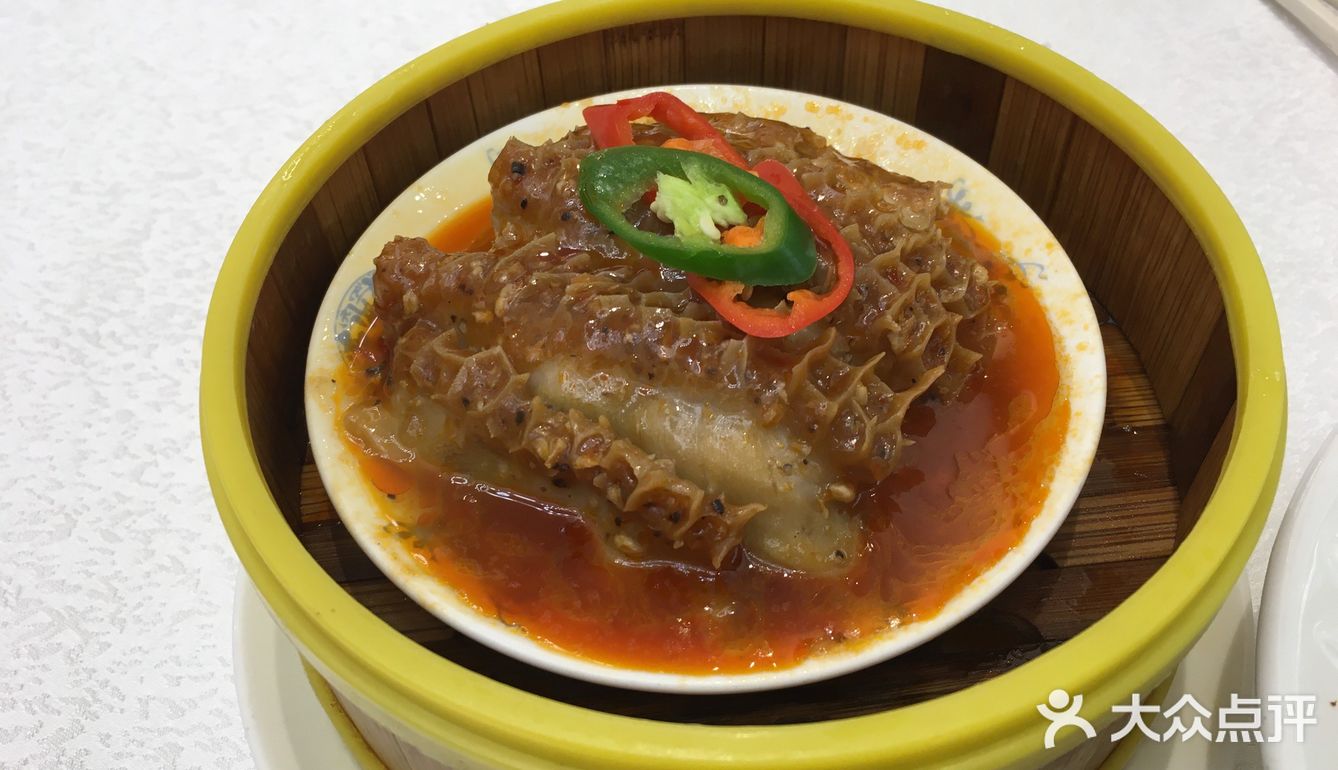 唐乐宫99元超值套餐