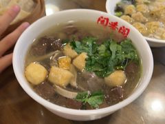 -清真蒋有记(老门东店)