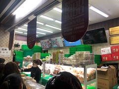 -闻酥园(大慈寺店)