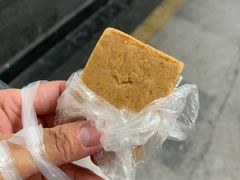 花生糕-没牙伯花生汤店(老药洲店)