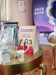 点击看大图 -广州美莱医疗美容医院