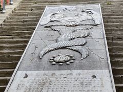-水磨沟公园