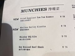 -Brut Eatery悦璞食堂(建国东路店)