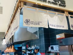 -首开·龙湖成都西宸天街