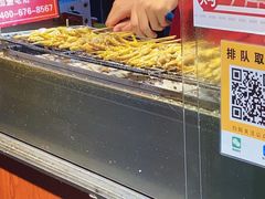 -芙蓉泉·烤鸡爪(芙蓉街店)