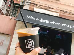 -JPG coffee(广州体育西店)