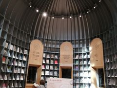 -思南书局·诗歌店