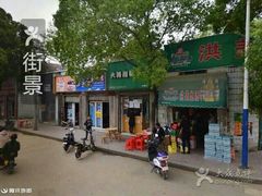 android_upload_pic-洪都大拇指(洪都店)