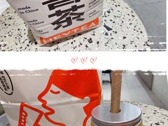 -喜茶(青岛金狮广场店)