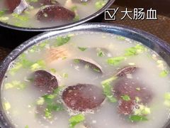 -鑫旺旺汤包(总店)