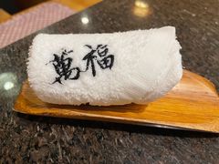 -万福炭火烤肉日本料理(新街口店)