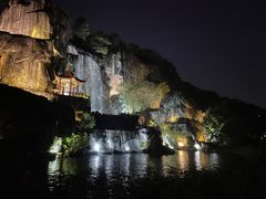 -金鸡山公园