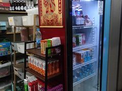 -相遇轰趴·桌游·团建·KTV(苏州街旗舰店)